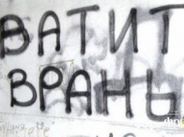 Появилась петиция с требованием обнародовать, скрываемую Кабмином, статистику смертности в Украине