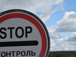Оккупанты не пускают через свои КПВВ украинских граждан - ГПСУ