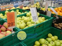 На Херсонщине яблоки продают дороже апельсинов и бананов - фото