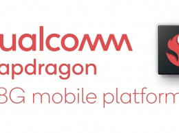 Qualcomm представила платформу мобильной связи Snapdragon 768G