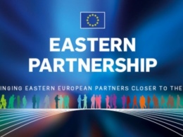 Совет ЕС принял выводы о развитии Восточного Партнерства после 2020 года