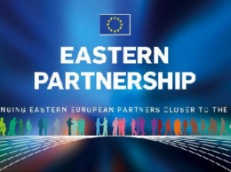 МИД Украины прокомментировал выводы Евросовета касательно "Восточного партнерства"