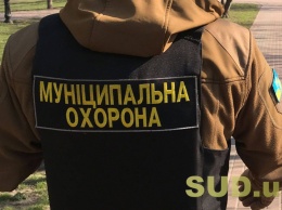 В Черновицкой области ввели адаптивный карантин: что это означает