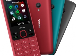 Кнопочные телефоны Nokia 125 и Nokia 150 оборудованы 2,4" дисплеем