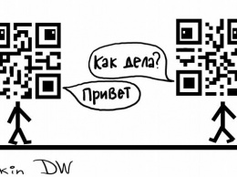 Комментарий: Цифровые пропуска в России работают на коронавирус