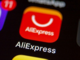 Посылки из AliExpress в Украину начали доставлять автомобилями