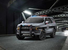 Представлен внедорожник Chevrolet Tahoe 2021 года для полиции