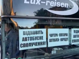 Автоперевозчики готовят акцию протеста в Киеве