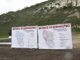 В Луганской области отремонтируют еще одну дорогу
