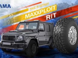NAMA запускает новую шину Maxxploit R/T для внедорожников и пикапов