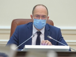 Глава правительства: Информация о запрете на выезд из Украины - фейк и ложь