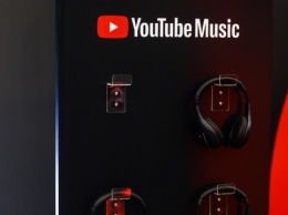 Google начал переносить музыкальную библиотеку в YouTube Music
