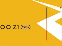 Смартфон iQOO Z1 5G со 144-Гц дисплеем показался на официальных рендерах