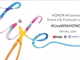 Honor представит 18 мая ноутбук MagicBook Pro нового поколения