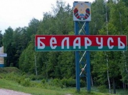 Правительство запретило въезд в Беларусь по внутреннему паспорту гражданина Украины
