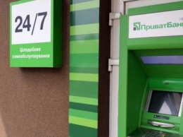 Сняли 500 гривен: ПриватБанк вновь разозлил клиентов