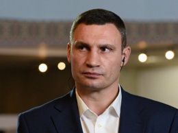 Правление АГУ обратилось к правительству с рядом призывов: Кличко озвучил подробности