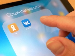 Верховная Рада и СНБО одобрили продление блокировки "Вконтакте", "Одноклассников" и других российских ресурсов