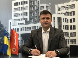 Краматорский горсовет и Vodafone подписали меморандум о сотрудничестве