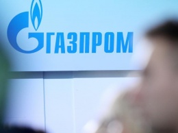 Самый прибыльный квартал года впервые закончился для "Газпрома" убытками