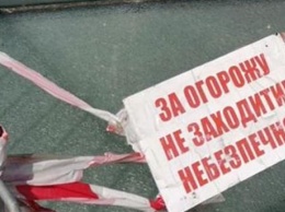 В Киеве на "мосту Кличко" треснуло стекло