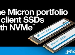 Micron 2210 и Micron 2300 - новые серии SSD M.2 PCIe 3.0 x4 на TLC и QLC