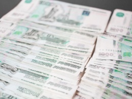 Чиновницу наказали штрафом 40 тыс. за нецелевую трату бюджетных 109 млн рублей