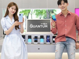 Samsung представила первый в мире смартфон с квантовым чипом QRNG
