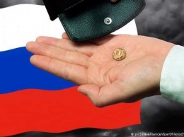 Эксперт: Россия как экономический карлик