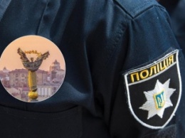 Под Киевом женщине отрубили голову и вырезали внутренности: жуткое убийство
