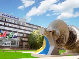 "Турбоатом" поставит продукцию украинским и зарубежным АЭС