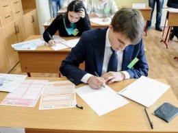 В «ДНР» отменили выпускные экзамены
