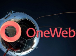 Пентагон попробует спасти OneWeb