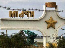 В оккупированном Крыму обострилась борьба группировок - ИС