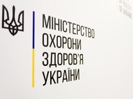 Повышенные зарплаты медикам выплатили в 14 областях Украины - Степанов