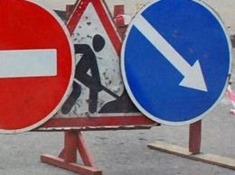 В Киеве из-за ремонта перекрывают дороги: назвали улицы