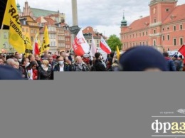В Варшаве антикарантинный протест перерос в массовые беспорядки