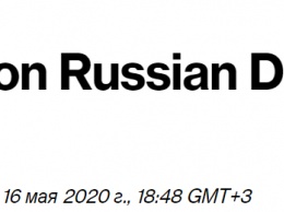 На сайте Bloomberg дважды меняли заголовок о смертности от коронавируса в России