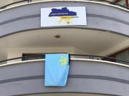 В Турции подняли крымскотатарские флаги в память о жертвах геноцида