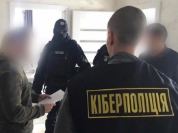 Украинский хакер взламывал иностранные банки и выводил деньги через криптовалюты