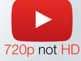 YouTube переосмыслил HD и нарушил многолетнюю традицию