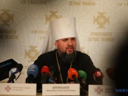 Геноцид крымских татар является преступлением, не имеющим оправдания - Епифаний