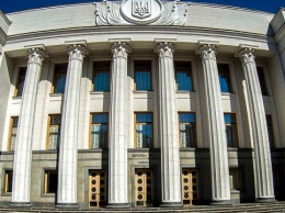 "Голос" хочет, чтобы Рада рассмотрела законопроект о жертвах геноцида крымских татар