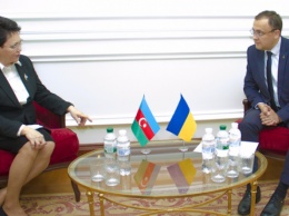 Новый посол Азербайджана вручила копии верительных грамот в МИД Украины