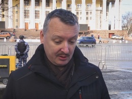 Гиркин - Гордону: "В Донбассе по моему приказу расстреливали граждан Украины"