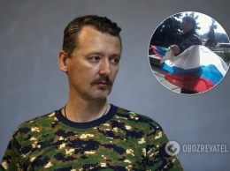 Пытали за сорванный флаг России: Гиркин признался в трех громких убийствах украинцев на Донбассе
