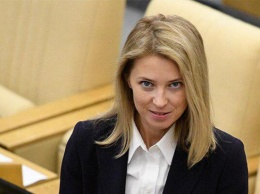 Поклонская заговорила о новом референдуме по Крыму в Украине