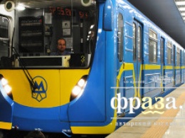 После окончания карантина воспользоваться транспортом в Киеве уже нельзя будет как прежде