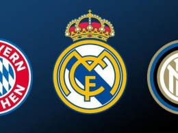 Реал, Бавария и Интер организуют Кубок европейской солидарности в 2021 году
