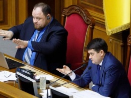 "Слуги народа" и регионал: нардепы переписали состав комиссии по реинтеграции Донбасса